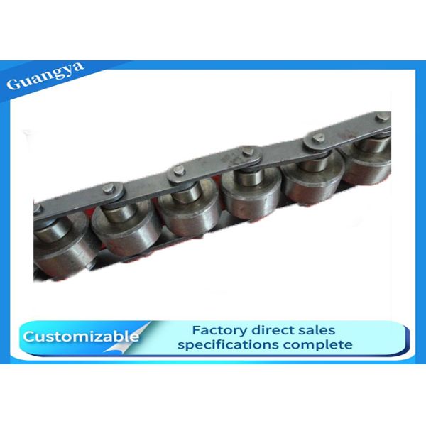 Quality Carbon Steel ISO9001-2008 DIN Double Row Drive Chain ANSI wholesale