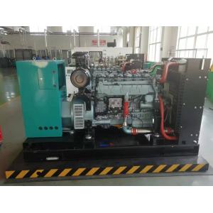 100kw Natural Gas Silent Generator Set with 1500RPM Speed and 230/400V Rated