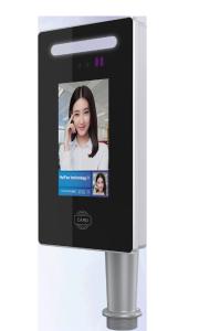 Cheap RA07 Android Detect And Track 5 Persons simultaneously Face Recognition Access Control for sale