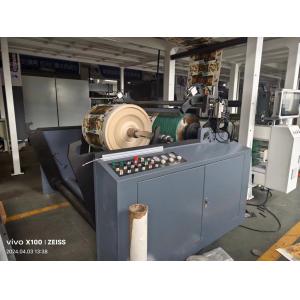 Advanced Technology Disposable Paper Cup Fan Coating Machine For Eco Friendly