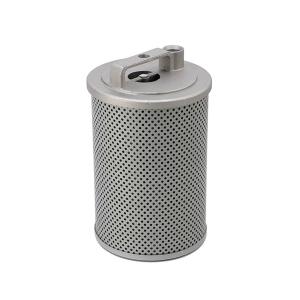 China EF-058D HFP796  Hydraulic oil filter H1131 For Diesel Vehicle XGMA  XG806 on sale