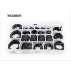 Custom Durable Professional NBR Rubber O-Ring Kit Seals Box Set for Industrial