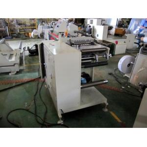 LC-320/450 F/Q series Automatic Label Slitter Rewinder narrow scope paper