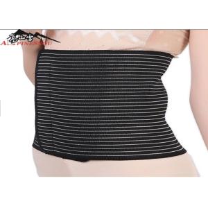 Private Label Abdominal Binder Postpartum Belly Recovery Band Belt ODM OEM