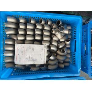 API Certified ASME B16.11 Forged Pipe Joint