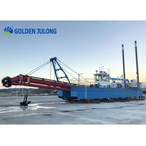 JULONG Cutter Suction Sand Dredger / Mining Equipment Dredge 3500M3/H Waterflow