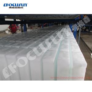 70kw per ton Industrial Ice Maker Machine with Copeland Scroll Compressor Top