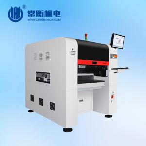 Precision PnP Machine For 01005-BGA Component Placement On 0.6mm-3.5mm PCB