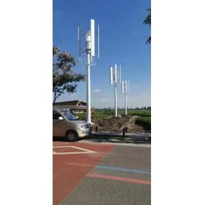 Hot Sale Wind Turbine Technology Household Wind Generators Low Speed Wind