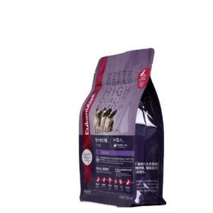 China Custom printed Matte Black aluminum foil food stand up packaging bags with zipper on sale