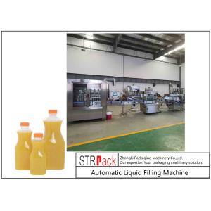 Customized Multifunctional Liquid Filling Machine For Juice / Spring / Paste