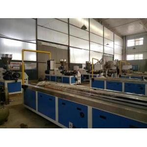 High-Performance PVC WPC wall panel Extrusion Machine