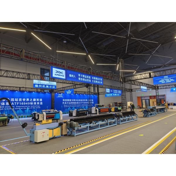 CNC 1600mm Wire Mesh Weaving Loom Machine