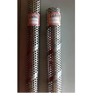 Cheap Zhi Yi Da hot selling spiral welded perforated metal pipe for water purification for sale