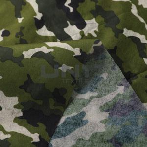 Printed Spunbond Nonwoven Fabric Disposable Face Mask Raw Material