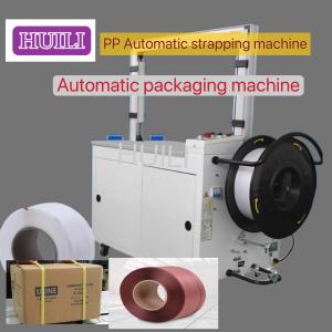 Cheap Automatic Continuous PP Strapping Machine 1.8 Seconds/Track Carton Strapping Machine for sale