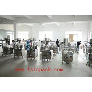 SoyBeans Vertical Packaging Machine, beans packing machine with round hole