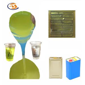 25kN/M 2 Component Polyurethane Liquid Rubber Urethane Rubber For Concrete Molds