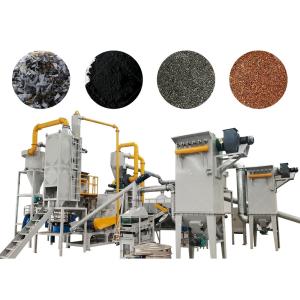 Cobalt Lithium Graphite Mix Powder Recycling Machine for Made Mobile Laptop