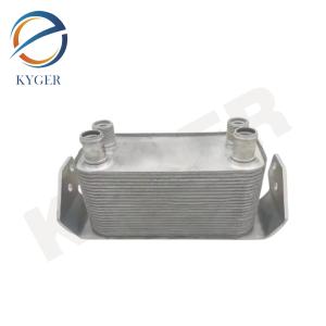 Cooling System Radiator Transmission Engine Oil Cooler LR013722 For Land Rover