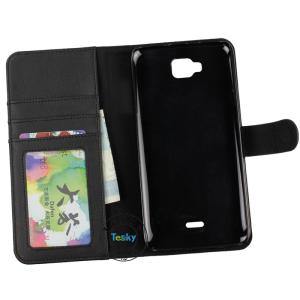 pu leather mobile phone cases for WiKo slide