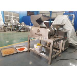 China Foodstuff Industry Small 50kg/H Granules Making Machine Coconut Meat Grinder on sale