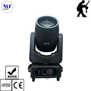 250W BSW LED Mini Wash LED Moving Head Stage Light With DMX Voice Sound Control