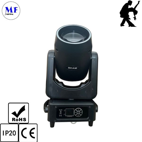 250W BSW LED Mini Wash LED Moving Head Stage Light With DMX Voice Sound Control