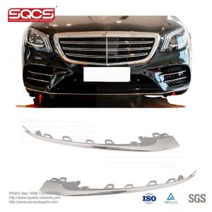 Chrome Trim Strip Front Bumper Trim for MERCEDES BENZ S CLASS W222 2018 2019