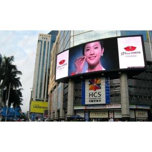 High Definition Advertising LED Screens P8 Full Color Module 256*128mm 3 Years Warranty