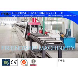 U Type 8mm Thickness Roll Forming Machinery With Punching Holes And Bending