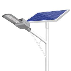 600w Smart Ip65 Waterproof Solar Street Light With Inbuilt Lithium Ion Battery