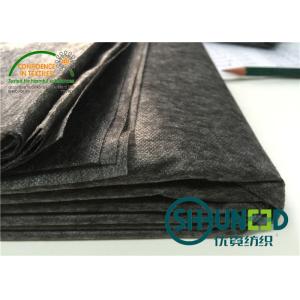 Adhensive non woven fusible interfacing , Black Garment Fusible Interlining