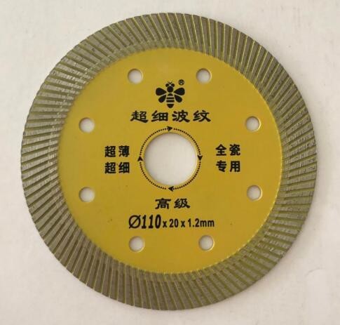 Quality 9 Inch Masonry Angle Grinder Diamond Cutting Blade , Concrete Cutting Blade For Circular Saw wholesale