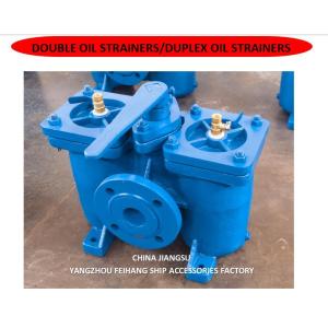 Duplex Oil Strainers - Double Oil Filters Marker China Jiangsu Yangzhou Feihang