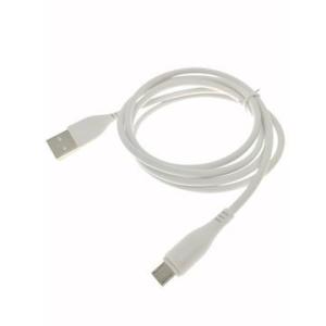 White TPE USB Data Cable USB Charging Cable For Computer, Mobile Phone, Car,
