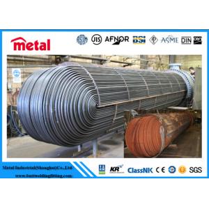 Ferritic / Martensitic U Fin Tube ASTM / ASME A / SA268 TP405 Round Section