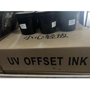 Screen Printer Plate Type UV Offset Ink With Mercury Lamp Curing Efficiency