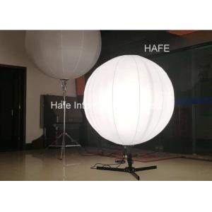 120-230V Tripod Inflatable Lighting Decoration With 2000W Tungsten Lamp