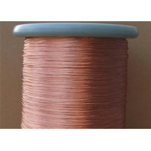 China Copper Litz Wire Copper Wire 0.1mmx35 High Frequency Litz Wire For Transformer on sale