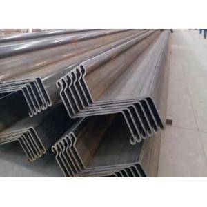 Cold Formed Steel Piles sheet Z Type And U Type Retaining Seawalls