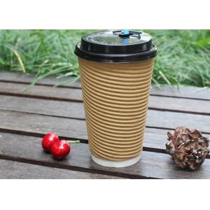 China 8oz 12oz 16oz  Hot Beverage Cups Paper Drinking To Go Cups with Cover on sale