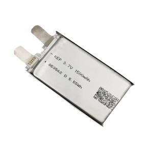High Power 1500mAh 3.7V 25C Lithium Ion Polymer Battery