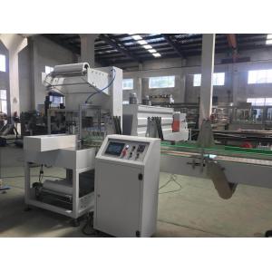 Automatic L Type Beverage Shrink Packing Machine For PET / Glass Bottle / Can