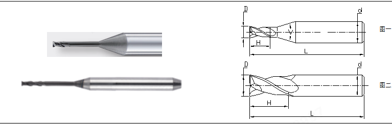 C10 2 Flute Milling Cutter 4mm-12mm Diamond Coated End Mills For Graphite
