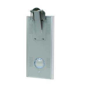 15W highlight all in one solar LED street light