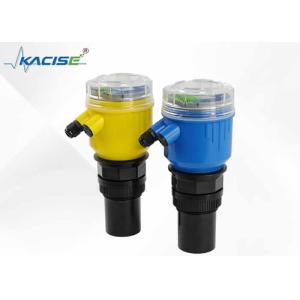 4-20mA High Precision Ultrasonic Level Meter With Two-wire Output