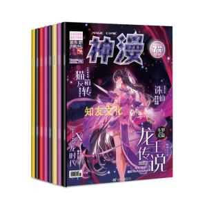 Coloring Custom Sticker Book Printing hard Cover Glossy Finish