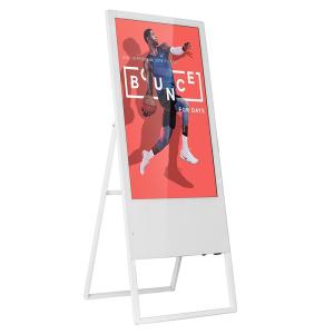 32inch 43inch Vertical Digital Signage Display Advertising Screen 60Hz LCD