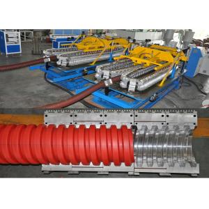 Carbon Spiral Pipe Machinery HDPE Single Wall Corrugated Pipe Production Line